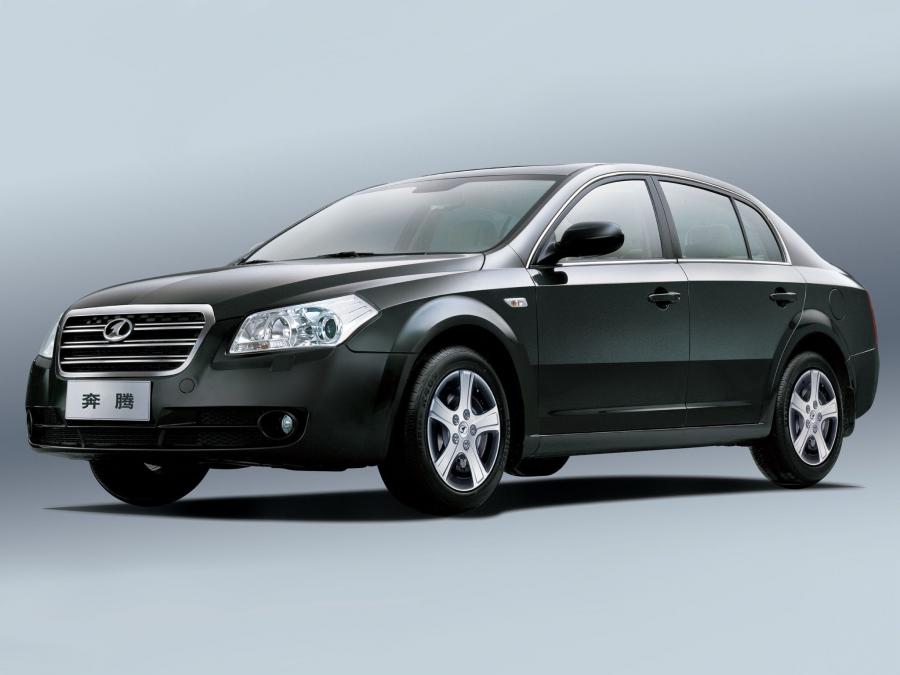 Faw b70 фото